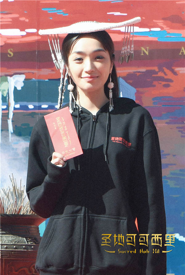 索朗美淇3.JPG