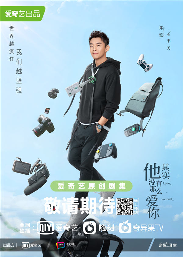 微信图片_20200820115112.jpg