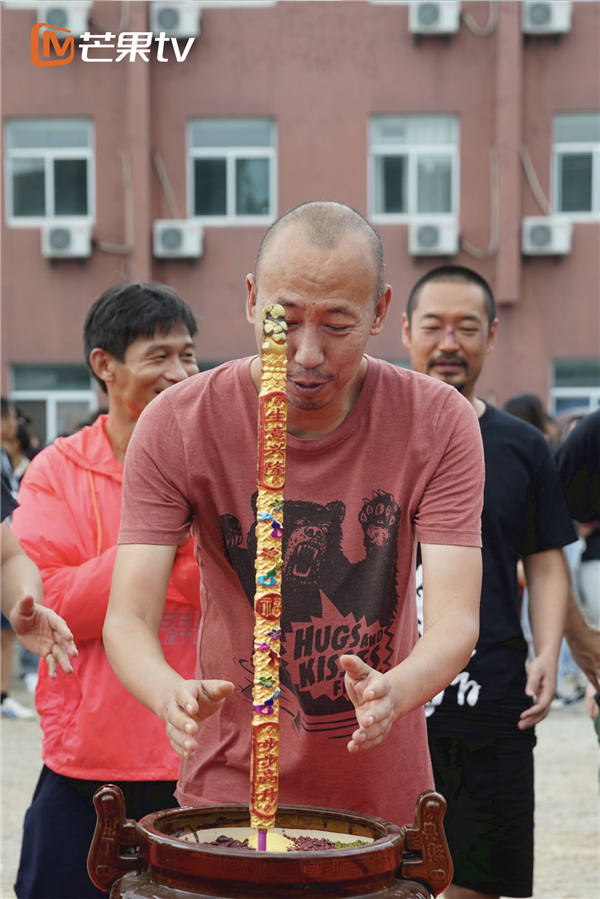 配图2.jpg
