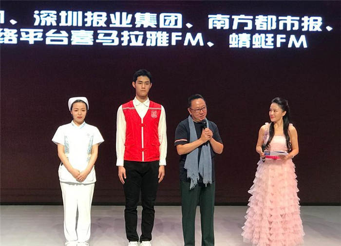 微信图片_20200908092626.jpg
