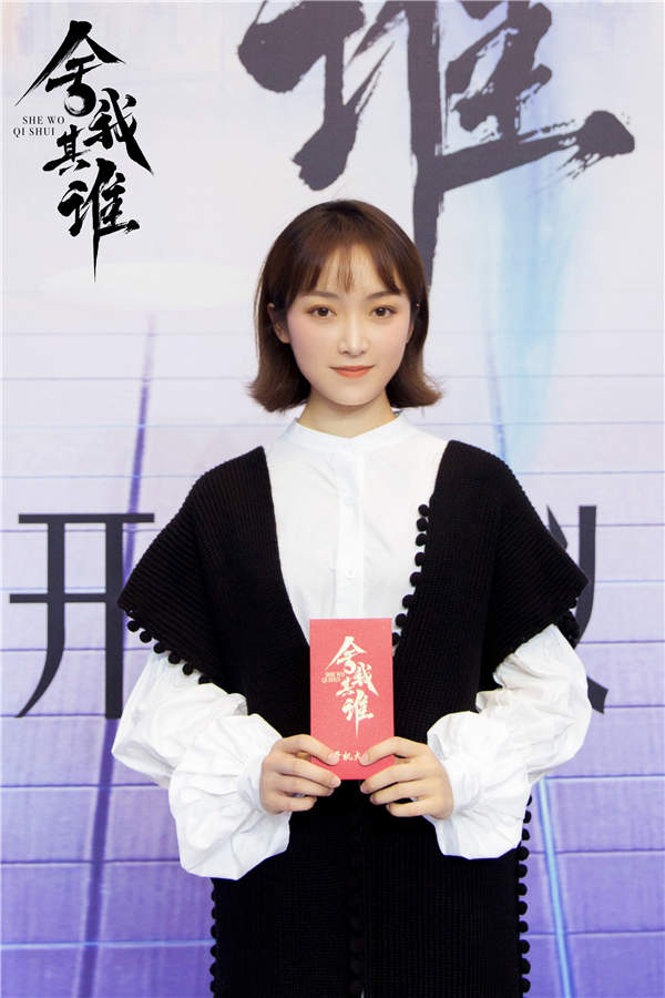 韩玖诺 现场.jpg