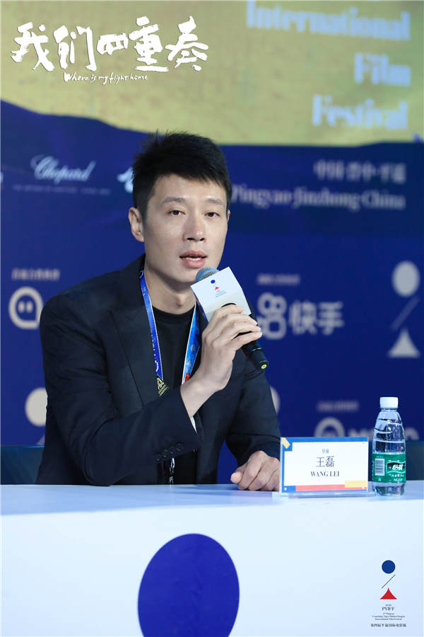 《我们四重奏》由青年新锐导演王磊执导.jpg