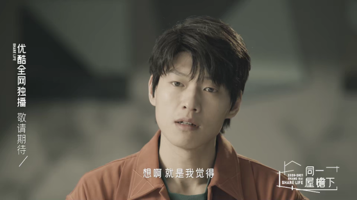 魏大勋.png
