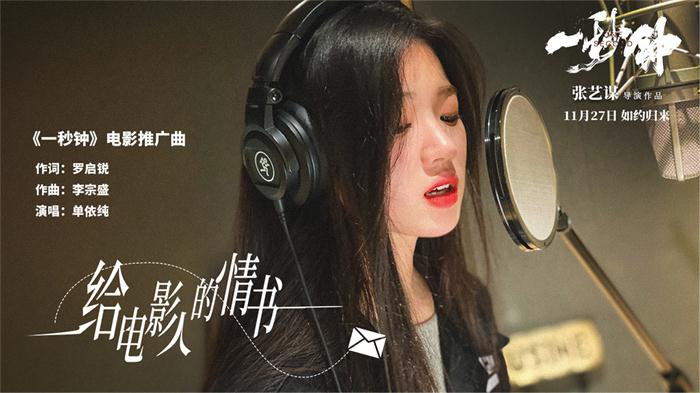 单依纯组图（1）.jpg