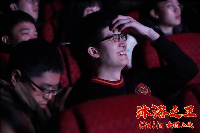 观众看片.jpg