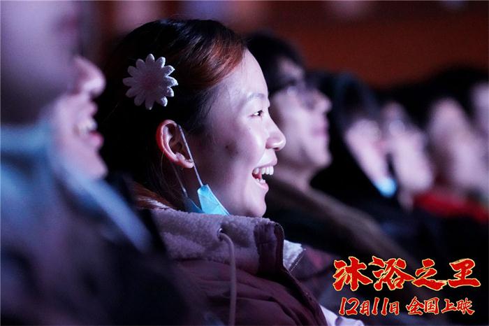 观众.jpg