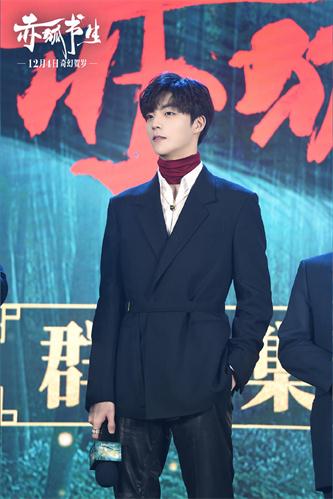 陈立农参加赤狐书生金鸡发布会.jpg