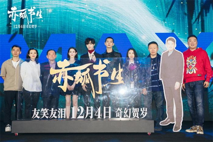 监制、导演夸赞陈立农.jpg
