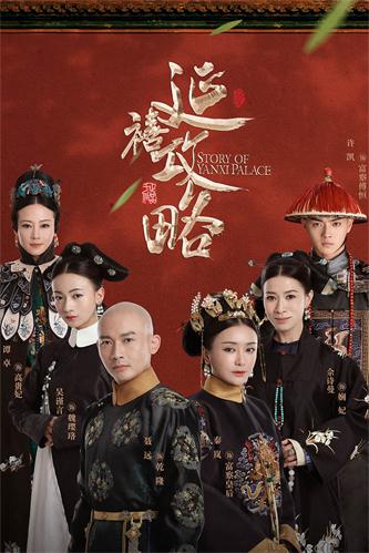 于正加盟《我就是演员》引期待.jpg