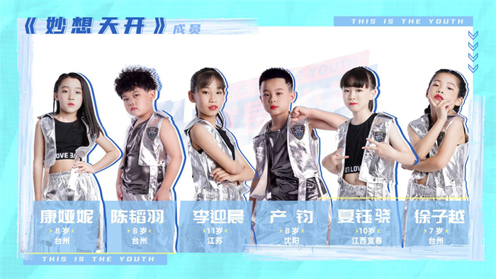 图片3.png