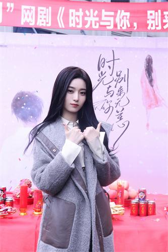 徐艺洋 图一.jpg