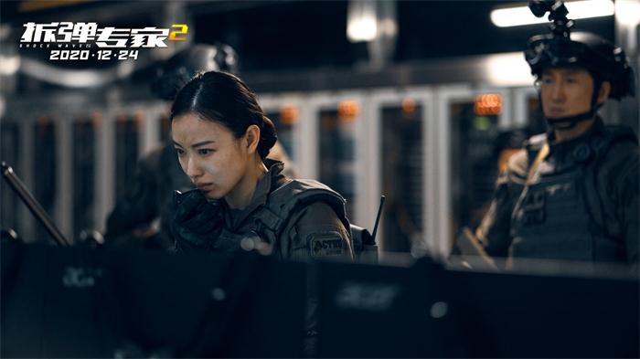 倪妮《拆弹专家2》在指挥室的重头哭戏.jpg