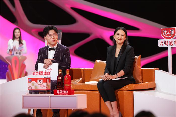 陈铭、黄澜.jpg