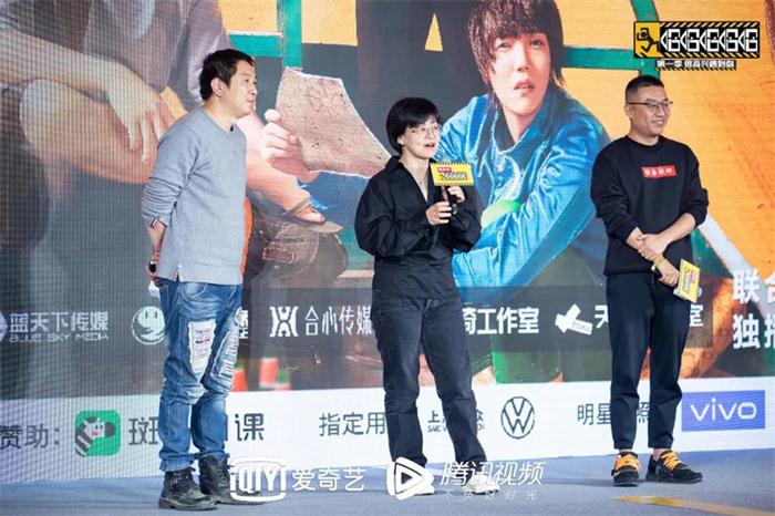 发布会.jpg