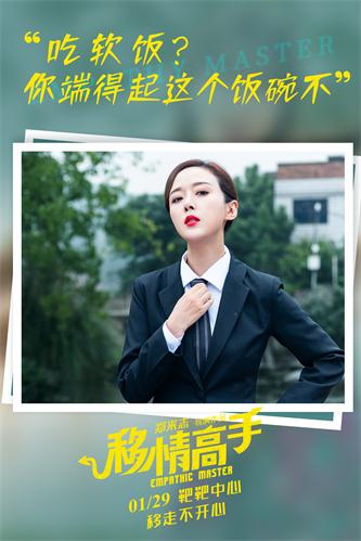 组 8.jpg