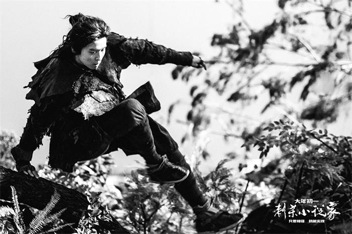 董子健 刺杀小说家 (3).jpg