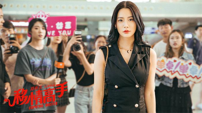 组 29.jpg