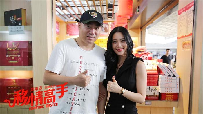 组 25.jpg