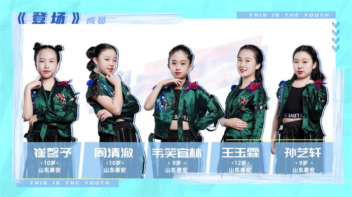 图片6.jpg