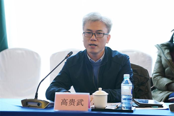 高贵武.jpg