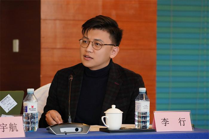 李行.jpg