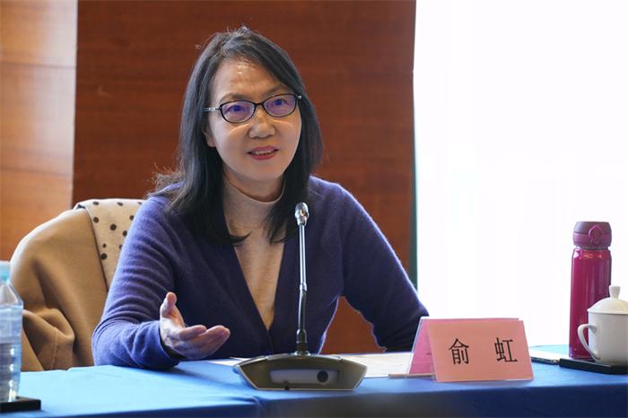 俞虹.jpg