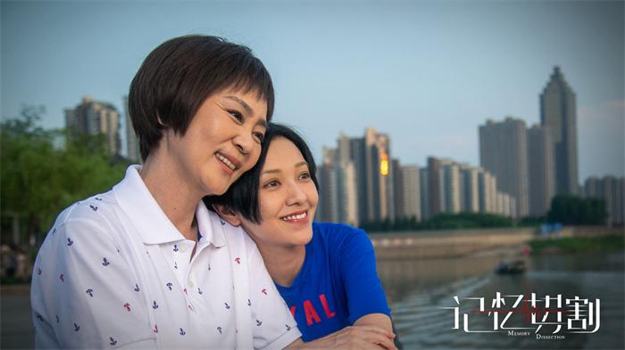 刘雪华+郭采洁-1.jpg