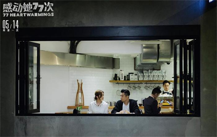 焦点图 夜晚甜蜜聚餐.jpg