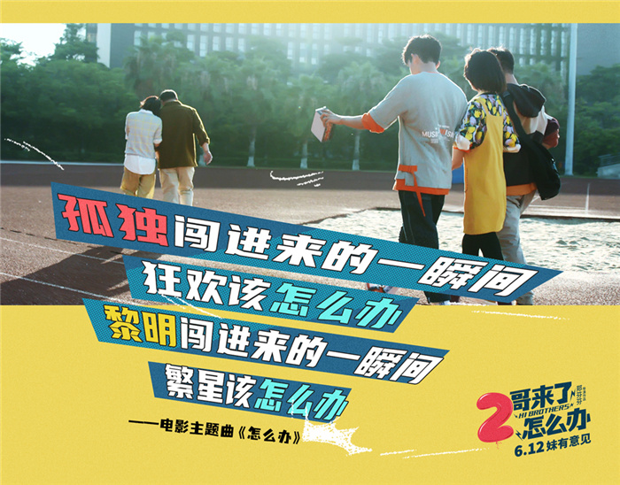 微信图片_20210513102322.jpg