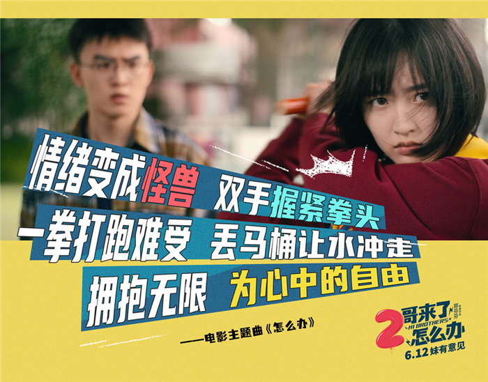 微信图片_20210513102328.jpg