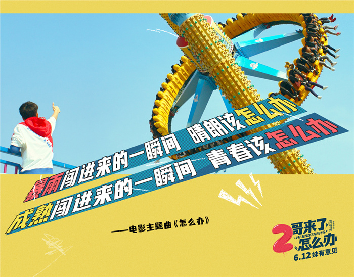 微信图片_20210513102335.jpg