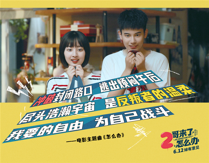 微信图片_20210513102332.jpg