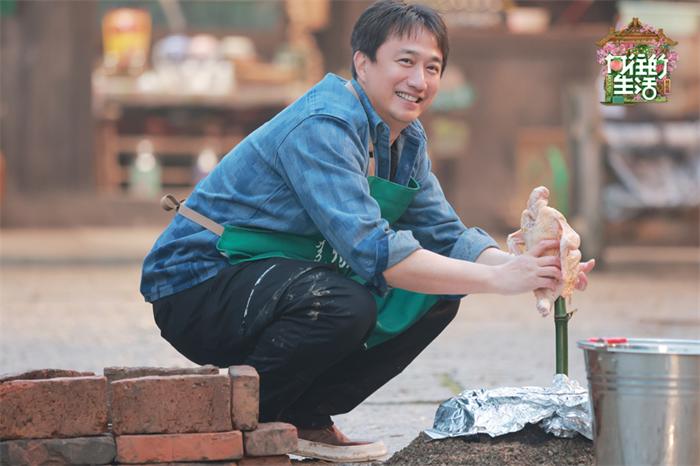 黄磊.jpg