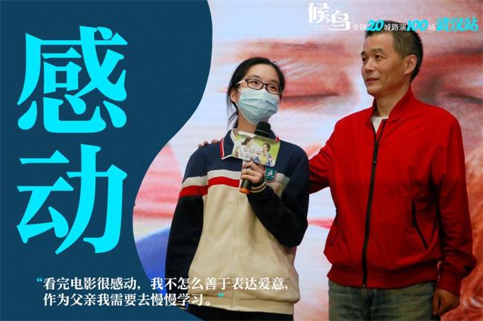 感动.jpg
