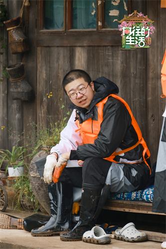 李诞.jpg