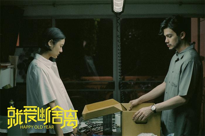 茱蒂蒙与前任戳心对话.jpg
