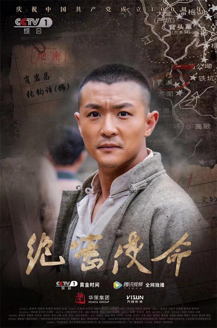 微信图片_20210611203806.jpg
