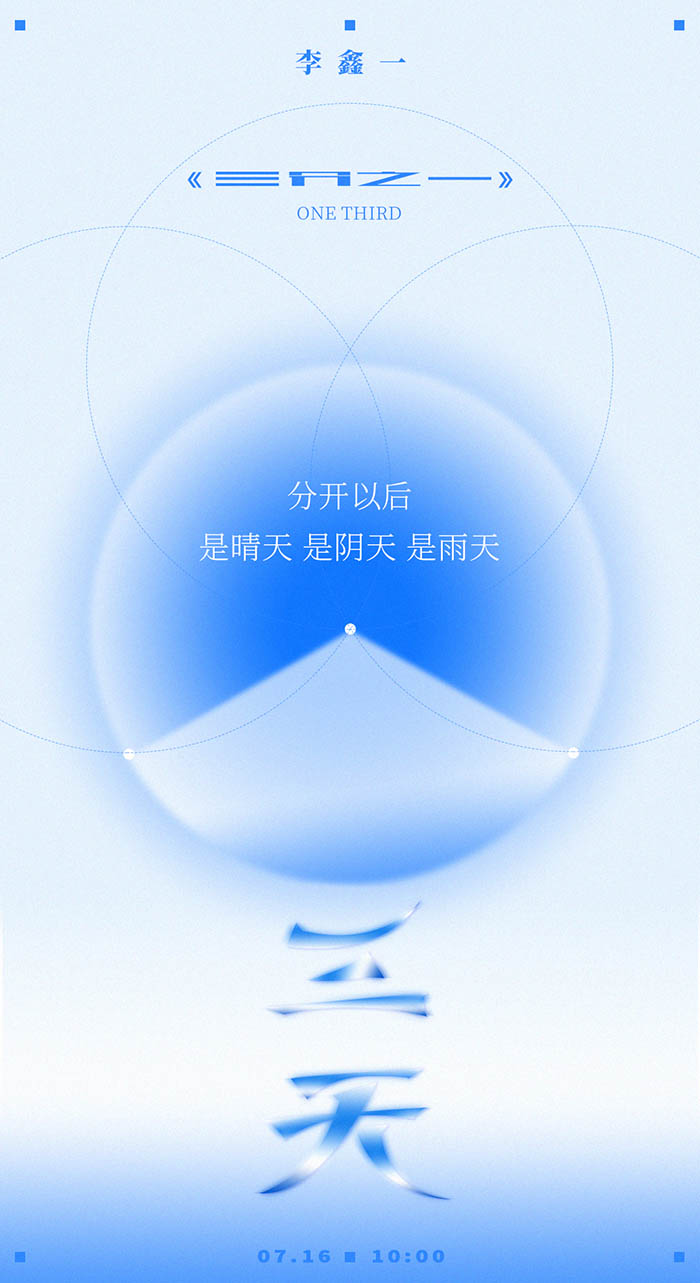 微信图片_202107161442487.jpg