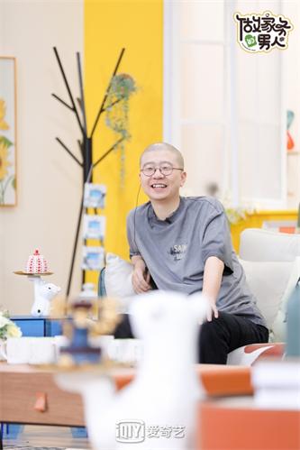 李诞.jpg