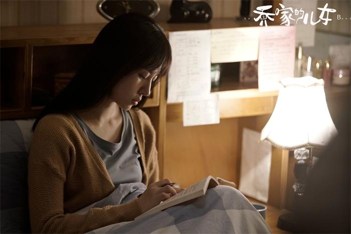 乔家的儿女周放饰叶小朗.jpg