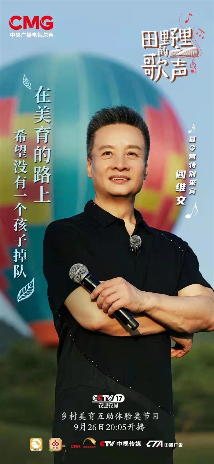 微信图片_20210924080643.jpg