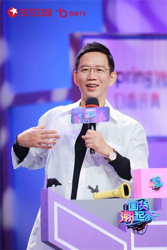 吴晓波.jpg