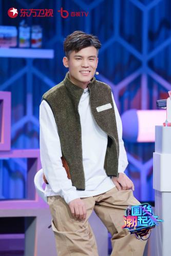 何广智.jpg