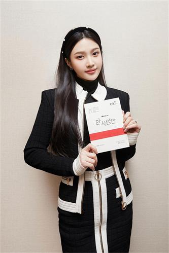 JOY《The One and Only》剧照 01.jpg