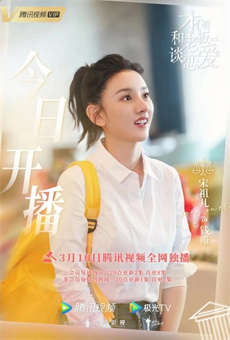 微信图片_20220310144631.jpg
