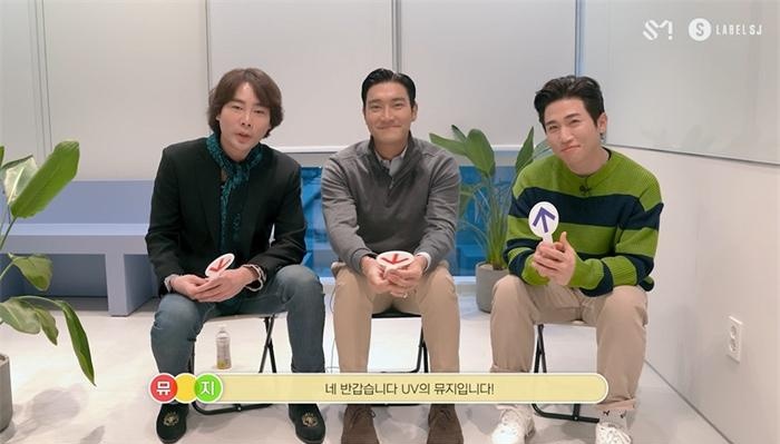 UV、崔始源合作新曲《Riding》GEAR UP采访视频截图_看图王.jpg