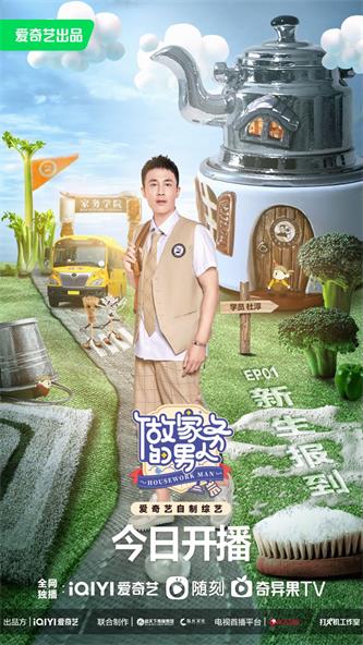 杜淳小图.jpg