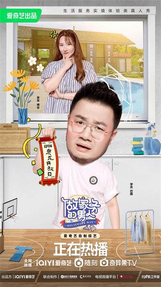 巴图小图.jpg
