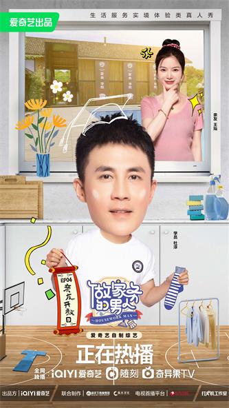 杜淳小图.jpg
