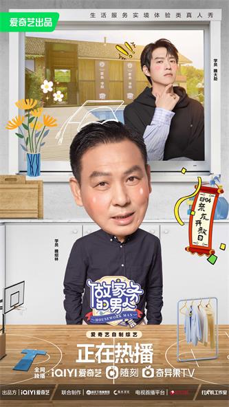 魏绍林小图.jpg